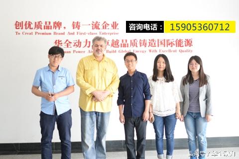 潍坊柴油发电机厂家华全来到广西