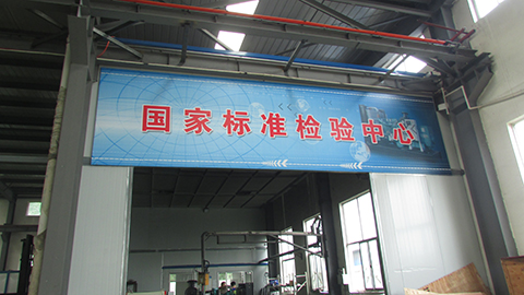 潍坊柴油发电机厂家华全