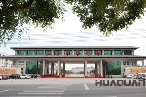 潍坊柴油发电机组厂家华全走进兴城