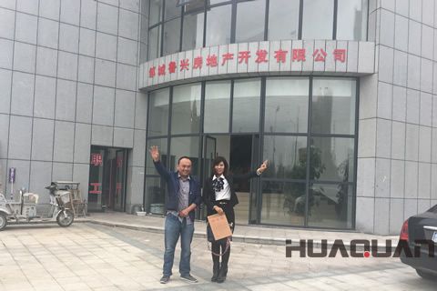 潍坊柴油发电机组厂家华全