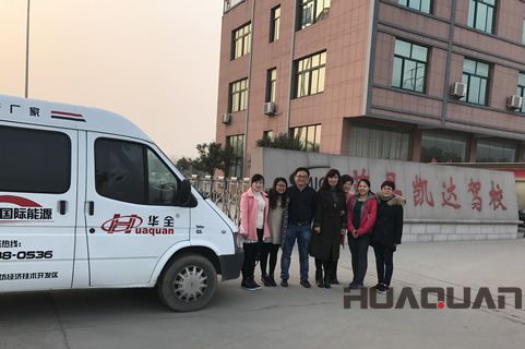 潍坊柴油发电机厂家华全