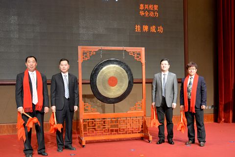 柴油发电机组厂家华全动力